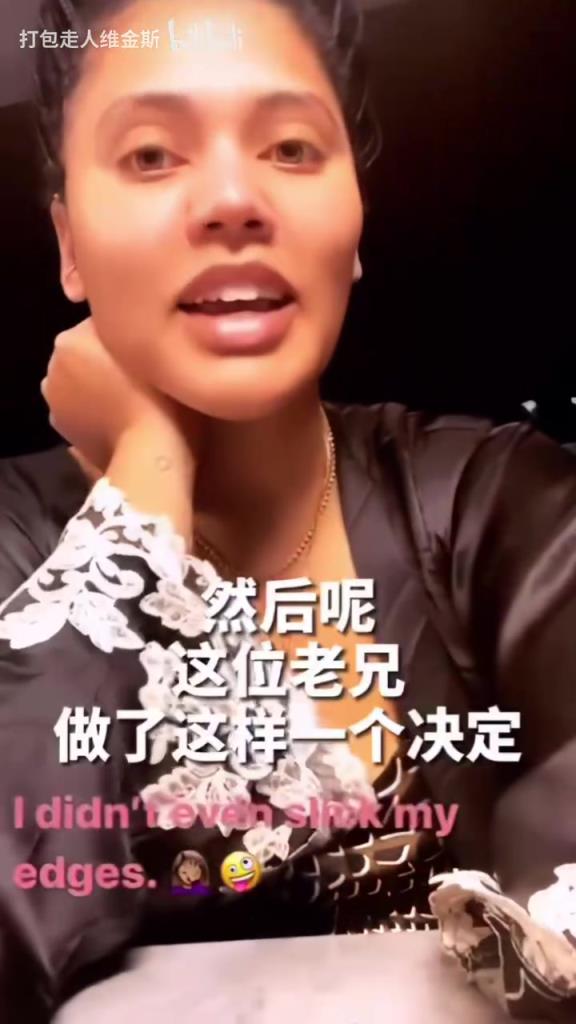 名場面！庫嫂：我和庫里正在家庭約會，結果他……